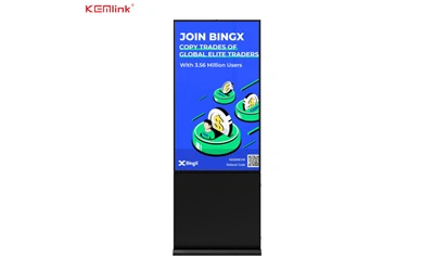 Display di segnaletica digitale verticale da 65 pollici-gambe slim, pavimento, chiosco LCD all-in-one
